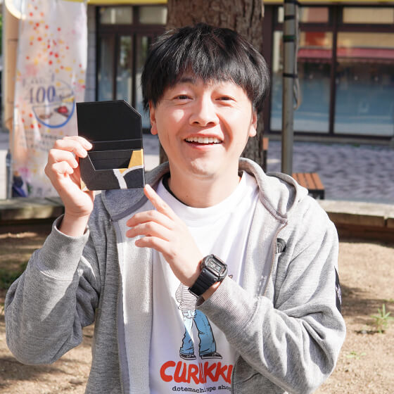 小野ますのぶさん