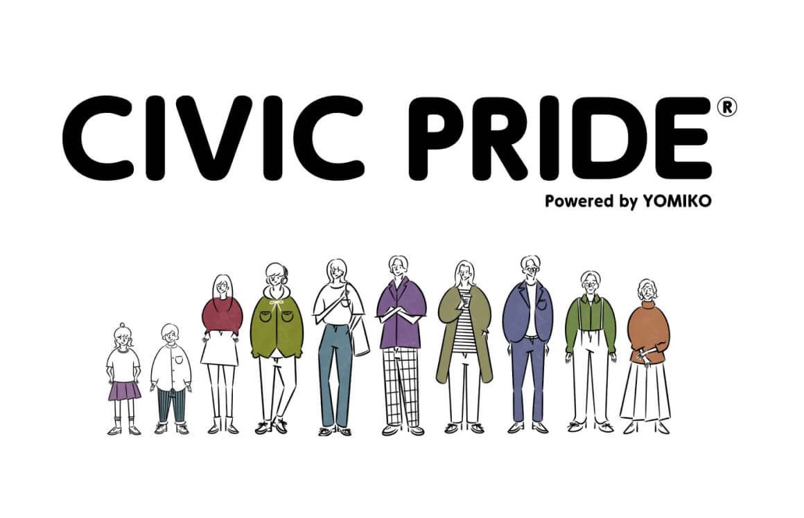 CIVIC PRIDE